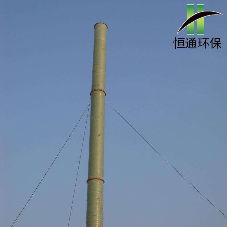 大型玻璃钢烟囱厂